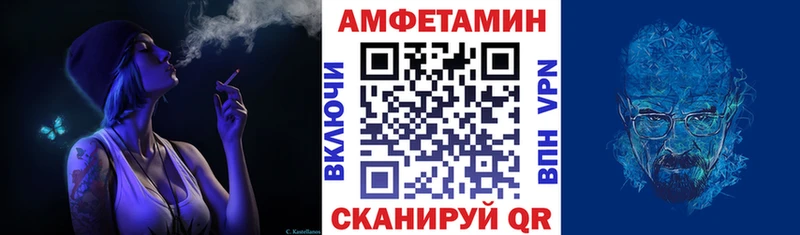 Купить  Мыски  АМФЕТАМИН 97% 