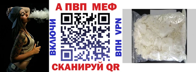 А ПВП СК КРИС  Купить  Мыски 