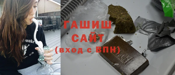 ешки Бугульма