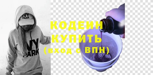 ешки Бугульма