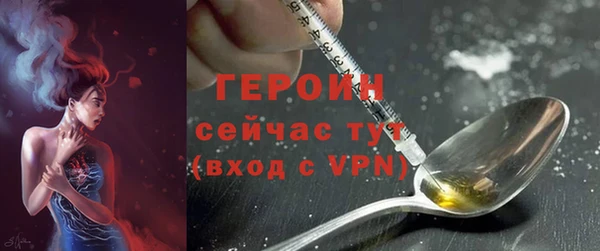 ешки Бугульма