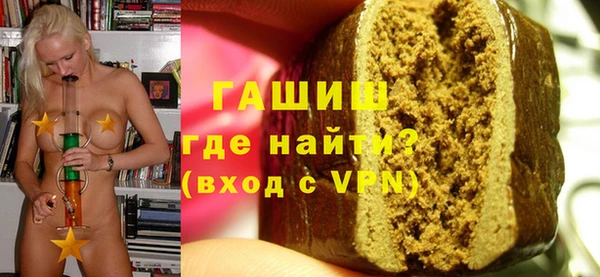 ешки Бугульма