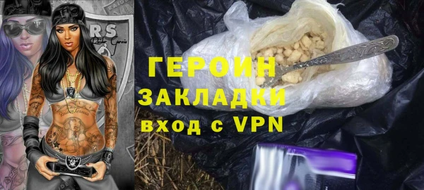 ешки Бугульма