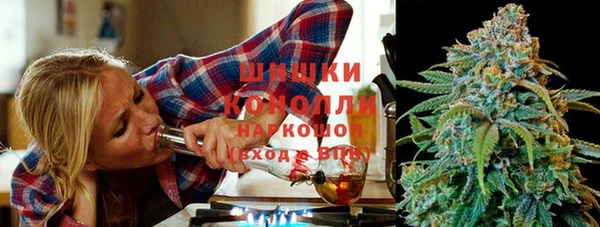 ешки Бугульма
