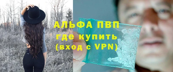 метадон Бронницы