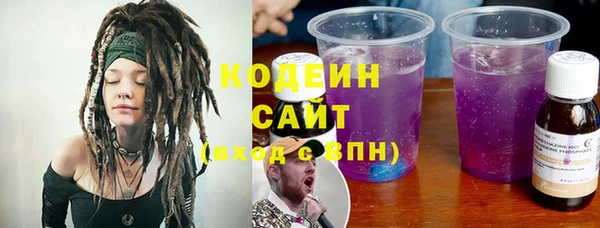 ешки Бугульма