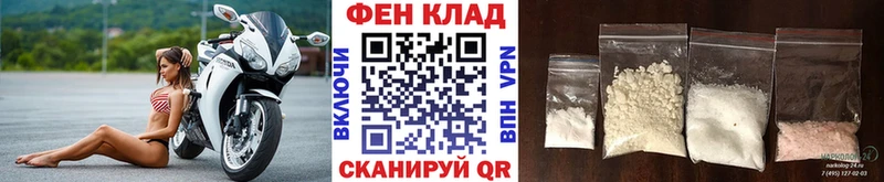 Купить где  Мыски  МЕТАМФЕТАМИН витя 
